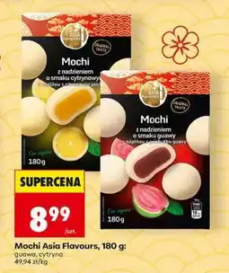 Biedronka Mochi Asia Flavours, 180 g oferta