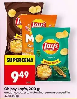 Biedronka Chipsy Lay's, 200 g oferta