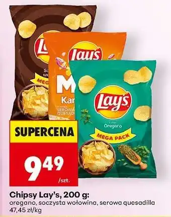 Biedronka Chipsy Lay's, 200 g oferta