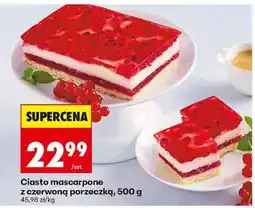 Biedronka Ciasto mascarpone z czerwoną porzeczką, 500 g oferta