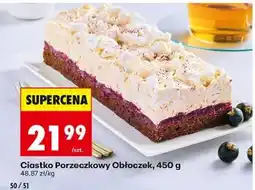 Biedronka Ciastko Porzeczkowy Obłoczek, 450 g oferta