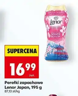 Biedronka Perełki zapachowe Lenor Japan, 195 g oferta