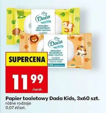 Biedronka Papier toaletowy Dada Kids, 3x60 szt oferta