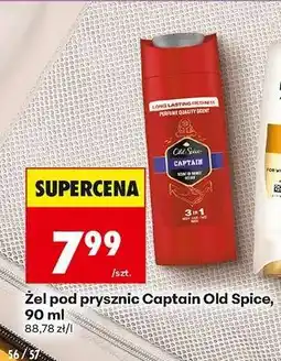 Biedronka Żel pod prysznic Captain Old Spice, 90 ml oferta