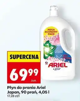 Biedronka Płyn do prania Ariel Japan, 90 prań, 4,05 l oferta