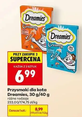 Biedronka Przysmaki dla kota Dreamies, 30 g/40 g oferta