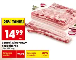 Biedronka Boczek wieprzowy bez żeberek oferta