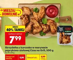 Biedronka Skrzydła z kurczaka w marynacie paprykowo-ziołowej Czas na Grill oferta