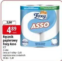 E.Leclerc Ręcznik papierowy Foxy Asso oferta