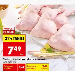 Biedronka Świeża ćwiartka tylna z kurczaka oferta