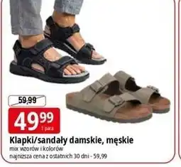 E.Leclerc Klapki/sandały damskie, męskie oferta