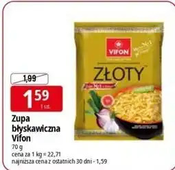 E.Leclerc Zupa błyskawiczna Vifon oferta