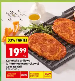 Biedronka Karkówka grillowa w marynacie paprykowej Czas na Grill oferta