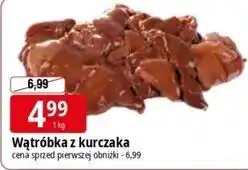 E.Leclerc Wątróbka z kurczaka oferta