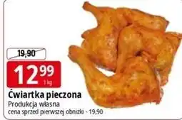 E.Leclerc Ćwiartka pieczona oferta