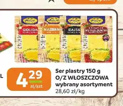 Społem Częstochowa Ser plastry Włoszczowa oferta