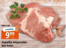 E.Leclerc Łopatka bez kości oferta