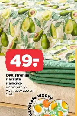 Netto Narzuta oferta