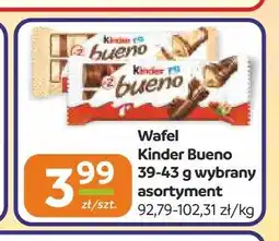 Społem Częstochowa Wafel Kinder Bueno oferta