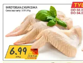 Słoneczko Skrzydełka z kurczaka oferta