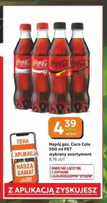 Napój gazowany Coca-Cola