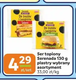 Społem Częstochowa Ser topiony Serenada plastry Salami oferta