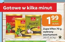 Społem Częstochowa Zupa błyskawiczna Vifon oferta