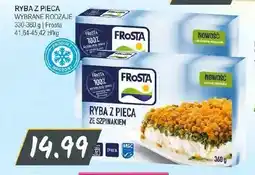 Słoneczko Ryba z pieca Frosta ze szpinakiem oferta