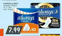 Słoneczko Podpaski Always Classic oferta