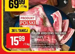 Polomarket Boczek wieprzowy bez kości bez skóry oferta