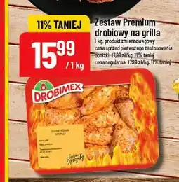 Polomarket Zestaw Premium drobiowy na grilla Drobimex oferta
