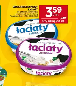Stokrotka Market Serek śmietankowy Łaciaty oferta