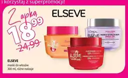 Drogerie Polskie Maska do włosów L'Oreal Paris Elseve oferta