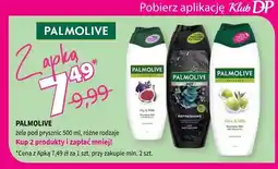 Drogerie Polskie Żel pod prysznic Palmolive Fig & Milk oferta