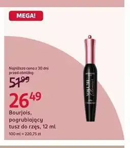Rossmann Tusz do rzęs Bourjois Volume Glamour oferta