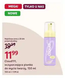 Rossmann Oczyszczająca pianka do mycia twarzy Cloud111 oferta