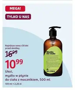 Rossmann Mydło w płynie do ciała z mocznikiem Ukoi oferta