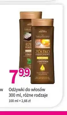 Drogerie Polskie Odżywka do włosów Joanna Tradycyjna Receptura oferta