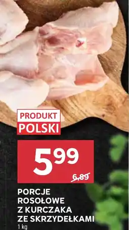 Stokrotka Skrzydełka z kurczaka oferta
