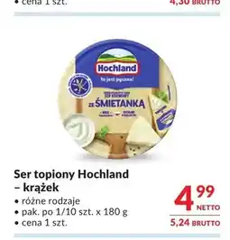 Makro Ser topiony ze śmietanką Hochland krążek oferta