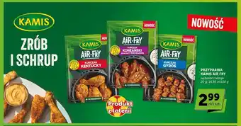 ABC Przyprawa Kamis Air-Fry Kurczak Gyros oferta