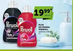 ABC Płyn do prania Perwoll oferta