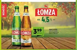 ABC Piwo Łomża smak gorzka pomarańcza oferta