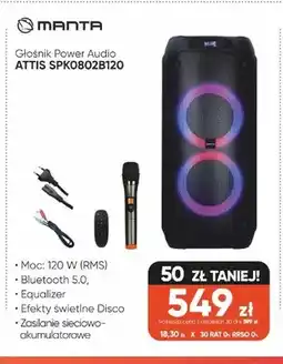 Max Elektro Głośnik Power Audio Manta Attis SPK0802B120 oferta