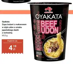 Dino Zupa instant z makaronem w stylu udon o smaku japońskiego dashi z wołowiną Oyakata oferta