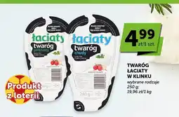 ABC Twaróg półtłusty Łaciaty w klinku oferta