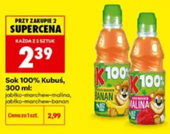Biedronka Sok 100% Kubuś oferta