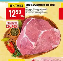 Polomarket Łopatka wieprzowa bez kości oferta