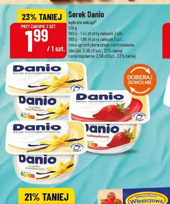 Polomarket Serek Danio oferta