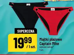 Polomarket Majtki plażowe Captain Mike oferta